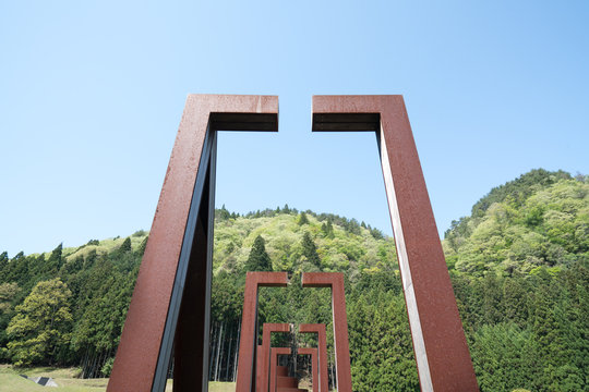 Murou art forest park