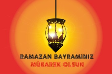 Mubarak Ramadan and  Sacrifices Poster Design