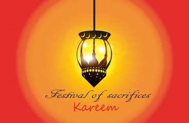 Mubarak Ramadan and  Sacrifices Poster Design