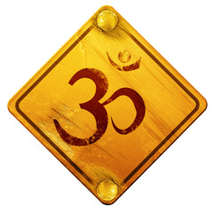 Om sign icon, 3D rendering, isolated grunge yellow road sign