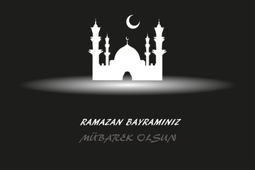 Cami Vektörü ile Ramazan Bayramı 