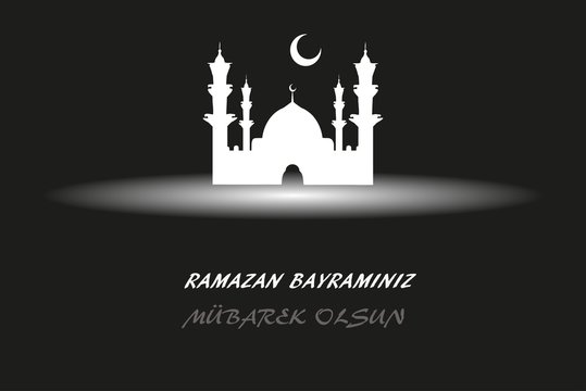Cami Vekt&ouml;r&uuml; ile Ramazan Bayramı 