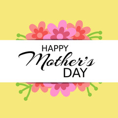 Happy Mother's Day Illustration