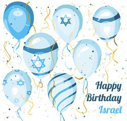 Israel independence day. Happy birthday. Balloons.
