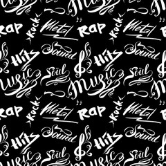 Hand drawn seamless pattern with music styles lettering signs