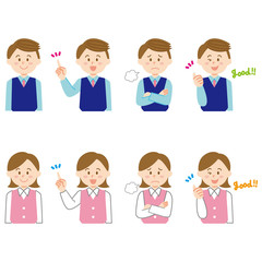  若い男女の会社員 