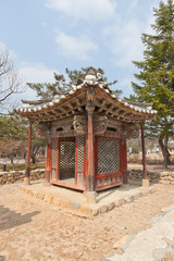 Hyojagak pavilion in National Folk Museum in Seoul, Korea
