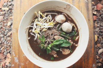 Vietnamese pho noodle