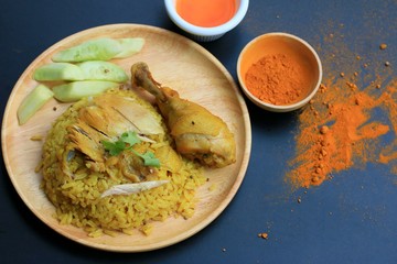 Chicken biryani with rice