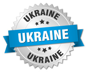 Ukraine round silver badge with blue ribbon