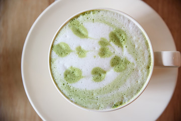green tea with milk