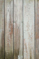 Wall of the old wooden boards