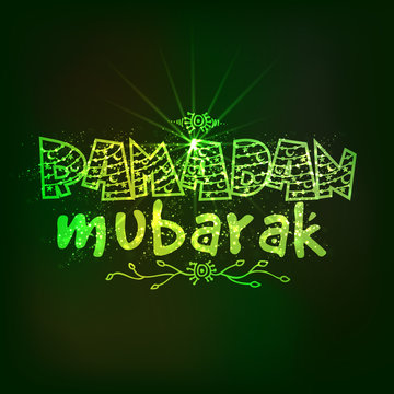 Greeting card for Ramadan Mubarak celebration.
