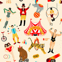 Circus set.  Illustration of circus stars. © moloko88
