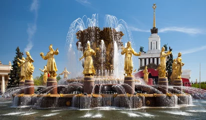 Papier Peint Lavable Fontaine Exhibition of achievements of national economy. Moscow. Fountain Friendship of peoples
