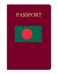 Passeport du Bangladesh