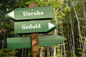 Schild 9 - Geduld