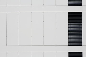 jalousie and geometrical office building facade close-up