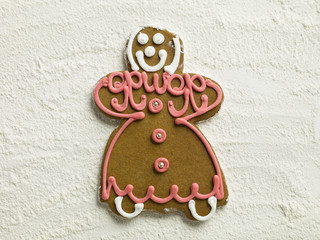 gingerbread with icing