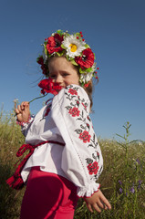 
beautiful girl in traditional embroidered shirt 
