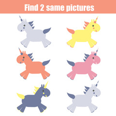 Find the same pictures