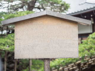 Wooden signboard Japanese style with copy space
