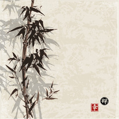 Naklejki  Karta z bambusa na tło w stylu sumi-e. Ręcznie rysowane tuszem. Zawiera hieroglif - szczęście, szczęście