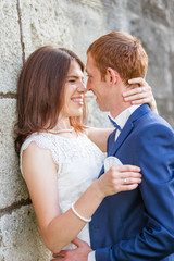 Young couple smiling