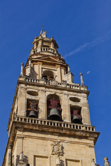 Fototapeta na wymiar Mezquita-Catedral de Córdoba, Córdoba, Andalusia, Spain