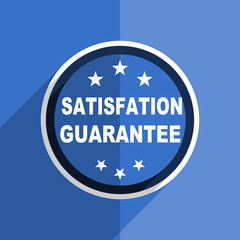 blue flat design satisfaction guarantee modern web icon