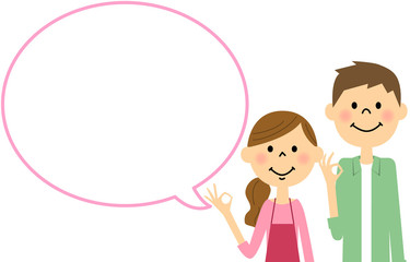 OKサインを出す若いカップル　吹き出し
