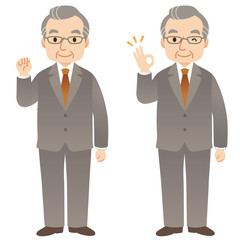 中年男性　ビジネス　表情ポーズ