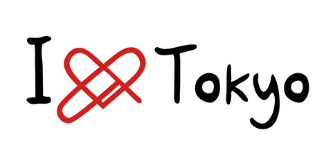 Tokyo love symbol