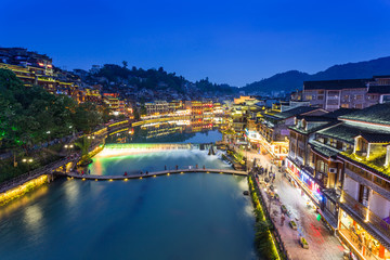 Fenghuang Ancient Town. Located in Fenghuang County. Southwest o