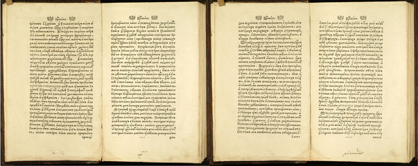 Old Slavjanic (Russian Cyrillic) manuscript 
