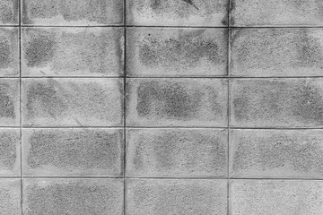 Closeup concrete block wall, background.