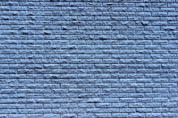 wall of natural stone