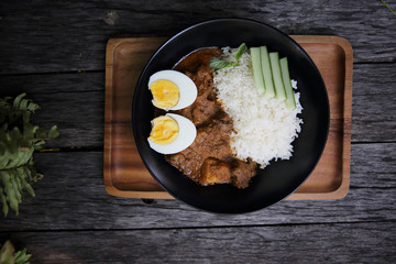 Curry rice