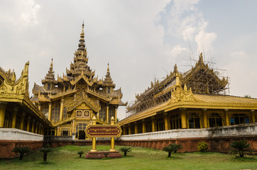 kamabawzathardi golden palace during repairpalace during repair