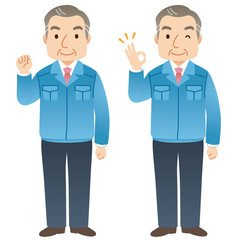 作業着の中年男性　社長　表情ポーズ