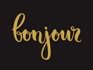 Hand drawn lettering poster © qilli