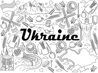 Ukraine coloring book vector illustration