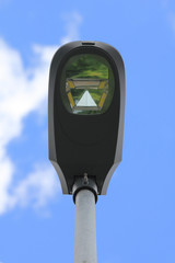 Sreet lamp