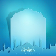 Eid Mubarak greeting card template with mosque silhouette
