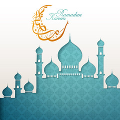 Ramadan Kareem calligraphy design