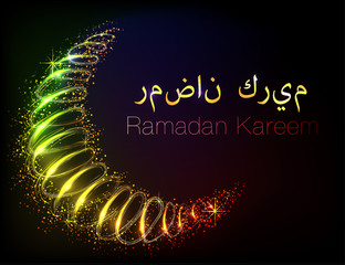 Ramadan Kareem greeting on blurred background with beautiful illuminated arabic lamp Vector illustration.
