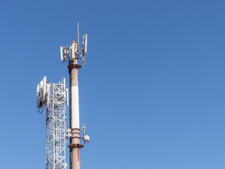 Telecommunication mast.