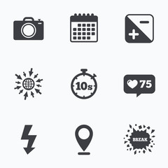 Photo camera icon. Flash light and exposure.