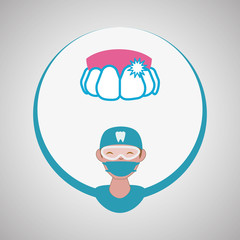 Dental care design. health concept. medical care icon, editable vector