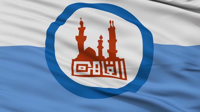 Cairo Capital City Flag of Egypt, Close Up Realistic 3D Animation, Seamless Loop - 10 Seconds Long